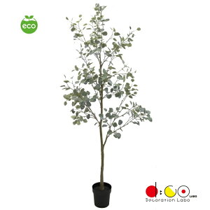 �ۗt���[�J���|�b�g/�O���[�� VR22007G ���[�J�� �ۗt �c���[ �|�b�g �t�F�C�N�O���[�� �l�H�ϗt�A�� ���� �G�R �Đ��f��