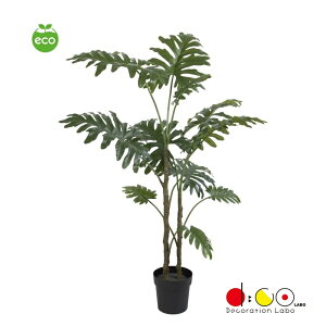 �t�B���f���h�����|�b�g/�O���[�� VR22018G �t�B�� �f���h���� �c���[ �|�b�g �t�F�C�N�O���[�� �l�H�ϗt�A�� ���� �G�R �Đ��f��