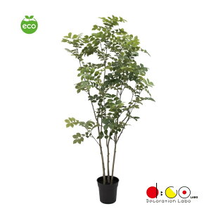�g�l���R�|�b�g/�O���[�� VR22020G �t�F�C�N�O���[�� ���[�t �l�H�ϗt�A�� �g�l���R�c���[ �g�l���R �c���[ �G�R �Đ��f��