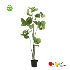 �E���x���[�^�|�b�g/�O���[�� VR22023G �t�F�C�N�O���[�� ���[�t �c���[ �l�H�ϗt�A�� �E���x���[�^ �c���[ �G�R �Đ��f��