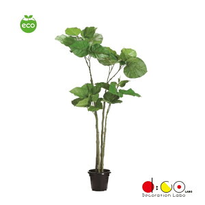�E���x���[�^�|�b�g/�O���[�� VR22024G �t�F�C�N�O���[�� ���[�t �c���[ �l�H�ϗt�A�� �E���x���[�^ �c���[ �G�R �Đ��f��