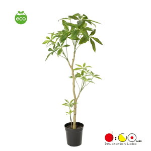 �p�L���|�b�g/�O���[�� VR24055G �p�L�� �c���[ �|�b�g �t�F�C�N�O���[�� �l�H�ϗt�A�� ���� �G�R �Đ��f��
