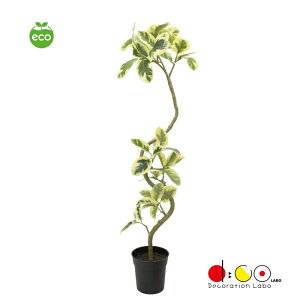 �c�C�X�g�A���e�V�}�|�b�g/�O���[���z���C�g VR22038GW �A���e�V�} �c�C�X�g �c���[ �|�b�g �t�F�C�N�O���[�� �l�H�ϗt�A�� ���� �G�R �Đ��f��