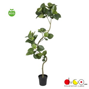 �c�C�X�g�E���x���[�^�|�b�g(�g����)/�O���[�� VR23099G �E���x���[�^ �c�C�X�g �c���[ �|�b�g �t�F�C�N�O���[�� �l�H�ϗt�A�� ����
