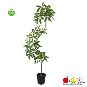 �c�C�X�g�p�L���|�b�g(�g����)/�O���[�� VR23101G �p�L�� �c�C�X�g �c���[ �|�b�g �t�F�C�N�O���[�� �l�H�ϗt�A�� ����