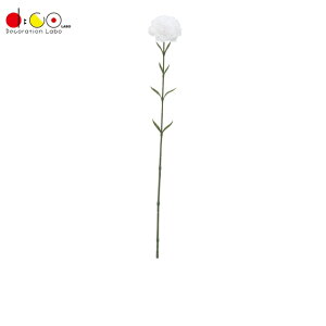 《光触媒》フレンチカーネーション ホワイト FLS5329WH フレンチ カーネーション 母の日 造花 アートフラワー スプレイ 光触媒