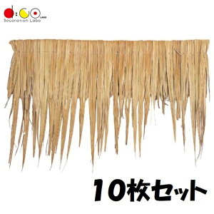 y@llz jbp[t/10Zbg ND0234  fBXvC  }fR[V gsJ 썑 r[`