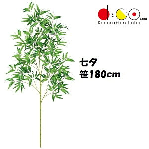 180cm [pou[ iƓs 0180 ̑ ou[c[ ou[ }  tFCNO[ lHϗtA  [