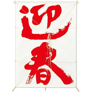 NEW p }t ij iƓs 6151 Vp }t a fBXvC a    