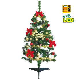 NEW 120cm クリスマスツリーセット ※他商品と同梱不可 6270 クリスマス ツリー デコレーション LED 装飾 飾り 緑 グリーン 手間なし 簡単 飾り付き