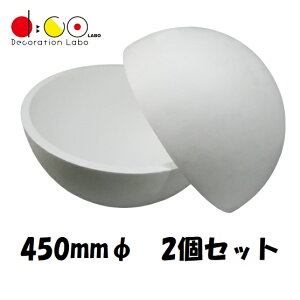 yy14܂œoׁzNEW X`[ 450mm 2Zbg Q0032 AX`[  X`[ y fBXvC ͌^ f  H H| DIY {[ C 