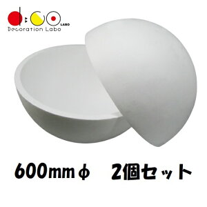 NEW X`[ 600mm 2Zbg Q0031 AX`[  X`[ y fBXvC ͌^ f  H H| DIY {[ C 