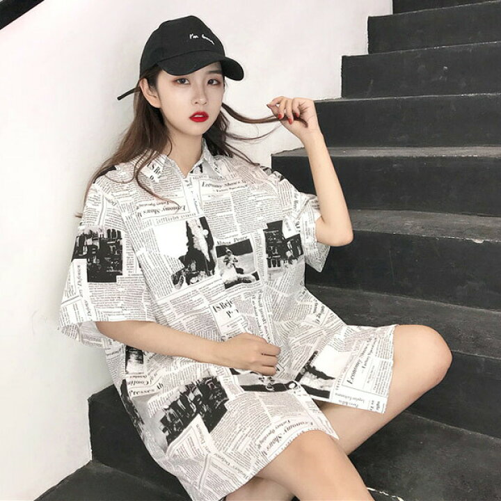 楽天市場】柄シャツ 半袖 ニュースペーパー 総柄 プリント モノトーン 
