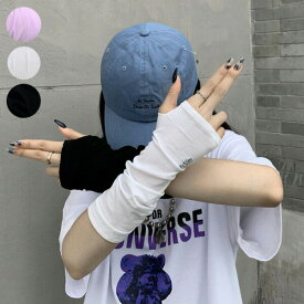 ニットグローブ アームウォーマー ワンポイント ロゴ 指なし 手袋 ダンス 衣装 ヒップホップ コスチューム 韓国ファッション 個性的 服 原宿系