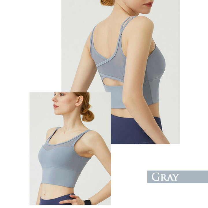 楽天市場 即納あり ブラトップ ハーフトップブラ カップ付き インナー ヨガウェア スポーツブラ クロップド丈 ハーフタンクトップ ダンス 衣装 ヒップホップ コスチューム 韓国ファッション 個性的 服 ダンス衣装decorative