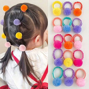 送料無料 キッズ 子ども用 ポンポン ヘアゴム カラフル ミックスカラー ヘアアクセサリー ファニー POP 目立つ 派手 おふざけ ガール ツインテール 20個入り