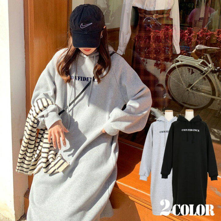 楽天市場】スウェット パーカー ワンピース 裏起毛 ロゴプリント 