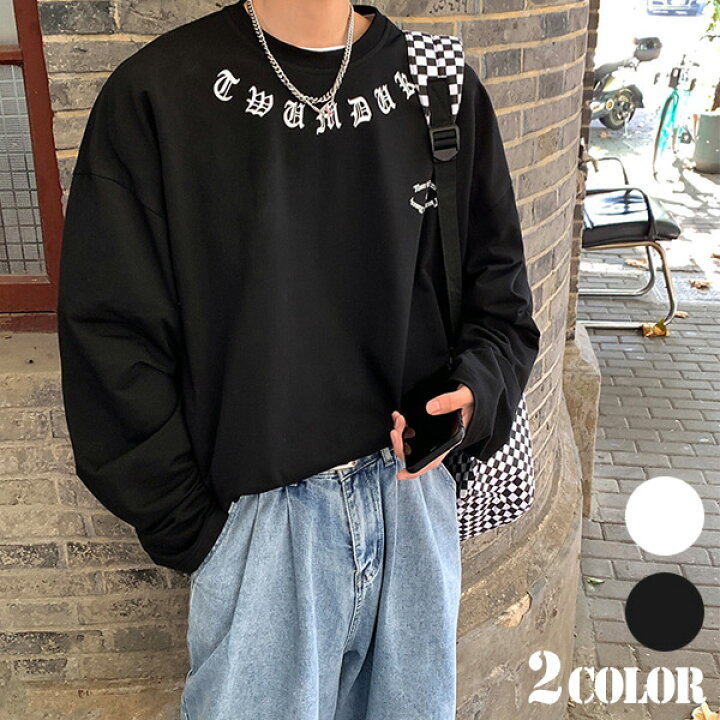 楽天市場】ロンT ロゴプリント バックロゴ ビッグシルエット 