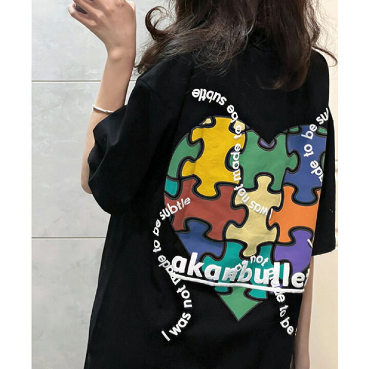 楽天市場】Tシャツ パズル ハート プリント ビッグシルエットT ロゴ 