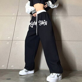 ジョガーパンツ ジャージパンツ ロゴプリント バイカラー フロントロゴ 白 黒 ワイドパンツ ダンス 衣装 ヒップホップ コスチューム 韓国ファッション 大きいサイズ 個性的 パンツ