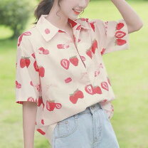 楽天市場】いちご（トップス｜レディースファッション）の通販 