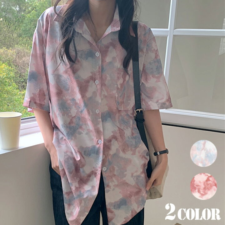 楽天市場】柄シャツ タイダイ柄 ビッグシルエット 半袖シャツ ピンク 