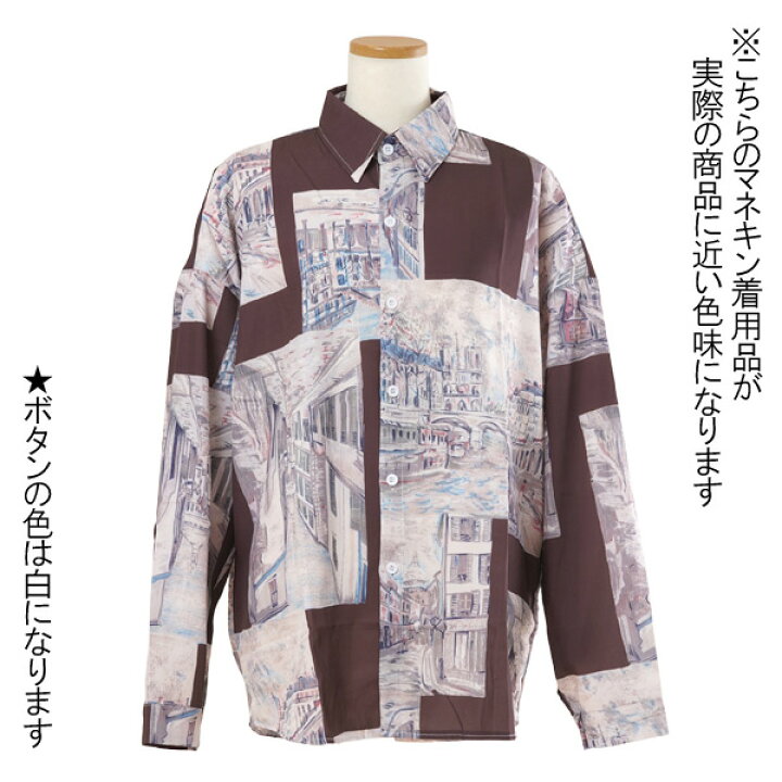 楽天市場】柄シャツ パッチワーク風 レトロ アート 風景 街並み 