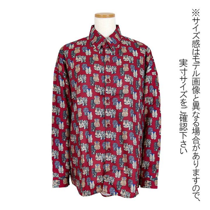 楽天市場】柄シャツ アート 長袖シャツ 長袖 オーバーサイズ ジレ 