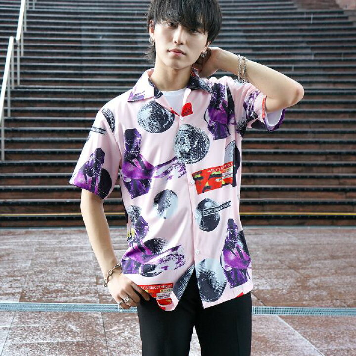 楽天市場 即納あり 柄シャツ ミラーボール ピンク 紫 ギラギラ オープンカラー 半袖 シャツ ダンス 衣装 ヒップホップ コスチューム 韓国ファッション 大きいサイズ 個性的 服 ダンス衣装decorative 楽天市場 即納あり 柄シャツ ミラーボール ピンク 紫 ギラギラ オープンカラー 半袖 シャツ ダンス 衣装 ヒップホップ コスチューム 韓国ファッション 大きいサイズ 個性的 服 ダンス衣装decorative