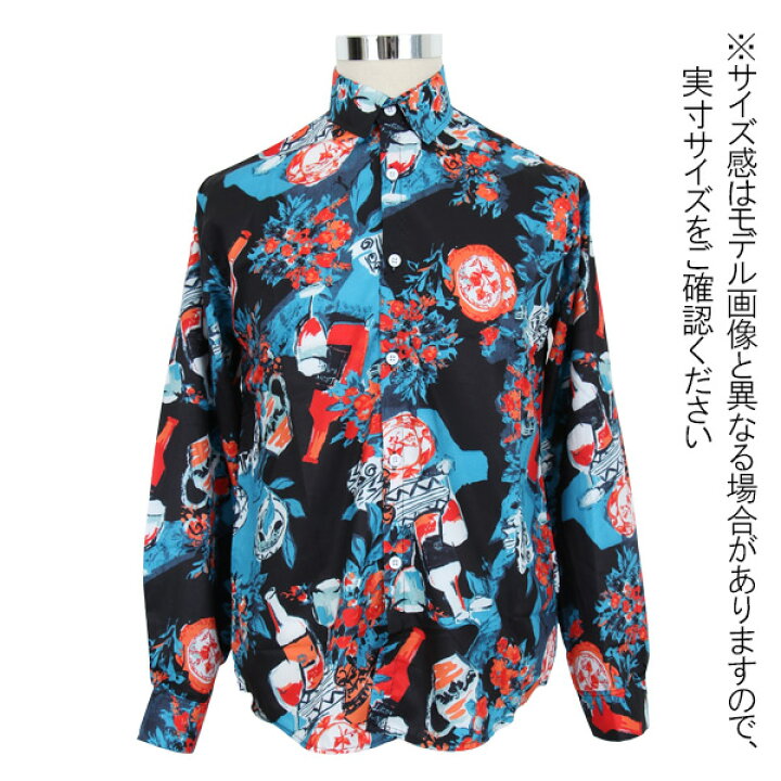 楽天市場】柄シャツ ヴィンテージ アート レトロ 花柄 長袖 シャツ 