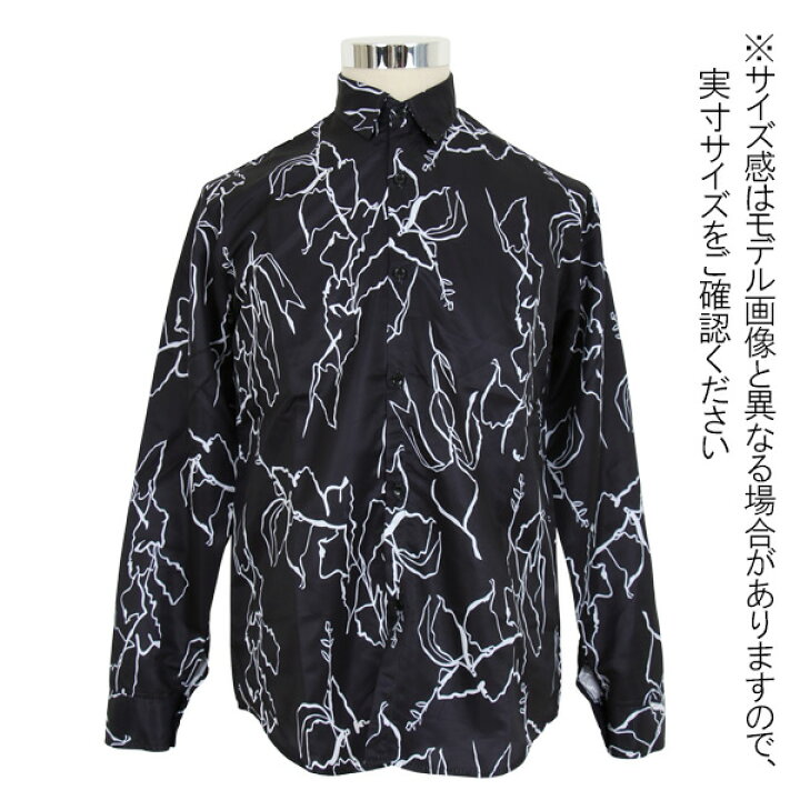 楽天市場】柄シャツ モノトーンアート サテンシャツ 長袖シャツ 黒 総  