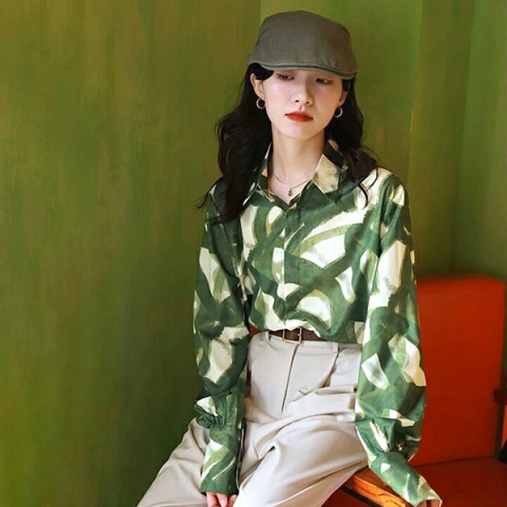 楽天市場】柄シャツ アロエ アロエベラ 植物 ボタニカル 緑 グリーン 