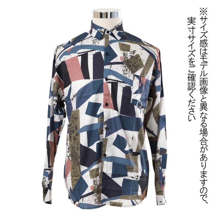 楽天市場】柄シャツ 幾何柄 ジオメトリック 長袖シャツ レトロ 配色 