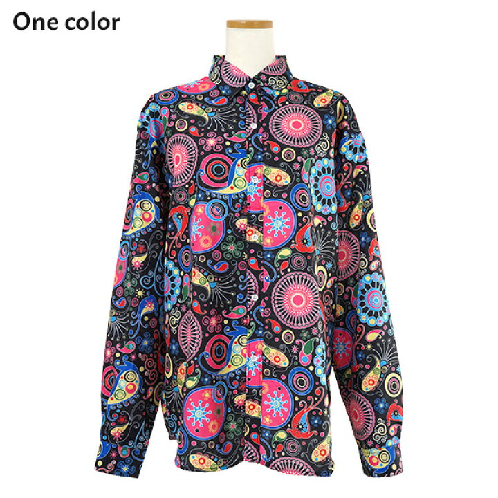 楽天市場】柄シャツ ペイズリー柄 ペイズリー コズミック 宇宙 