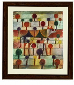 楽天市場 ラクダ 版画 絵画 アート 美術品 骨董品 民芸品 ホビーの通販 楽天市場 ラクダ 版画 絵画 アート 美術品 骨董品 民芸品 ホビーの通販