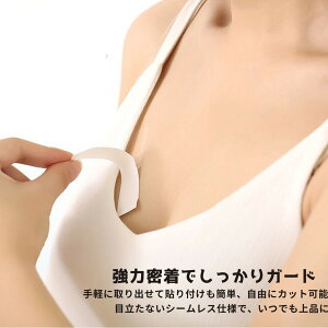 {fBe[v36 s^ ߗ ʃe[v Yh~ h~ `h~   グ