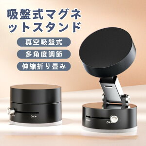 NISHIZARC jVU[Nu[dsvv X}zX^h ԍڃz_[ X}zz_[ }Olbg magsafe ԍڃz_[ ^ z _bV{[h  ܂肽 g X^h X}z X}