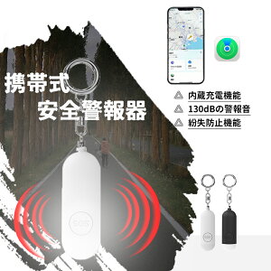h~^O qGPS^ǐՃ^O Yꕨh~ hƃuU[ Type-C[d 130dB剹 hƃx@\𓋍ڂĂX}[g^O X}[ggbJ[ GPS AppléuTvɑΉ(iOS[̂) L[t@