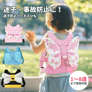 n[lX q qR qh~ObY qpn[lX q qn[lX qh~Ђ Ԃ xr[ 150cm Z[teB[n[lX q΍􃍁[v Xn` Vg H xg