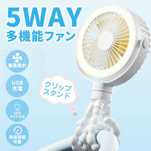 @ 5way xr[J[ t@ 360°px߉\ ^ Or ^ T[L[^[ USB[d 3iK ݂艺 É  X}zX^h LEDCgt AEghA n