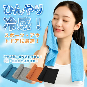 N[^I X|[c^I ⊴^I ^I p^I ACX^I  UVJbg Ђ^I UV UVJbg ⊴   p ΍ ҏ O q O΍  킢 N