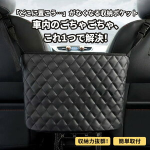 ԓp|Pbg ו[ |Pbg V[gobO hNz_[ Oȗp [ @\ [ J[pi  [obN [ @\ ֗ObY Ԗ ȒPt e 㕔