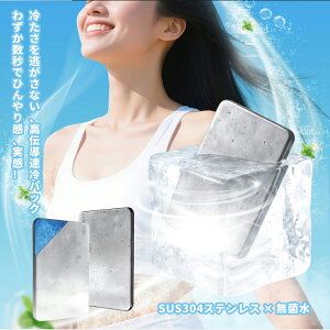 yN[|10%ItzS~|Pbg[ [[ ԍ B ȃXy[X S~|Pbg rj[ ȒPt ĝ Ǌ| ֗ObY ԍڎ[ 