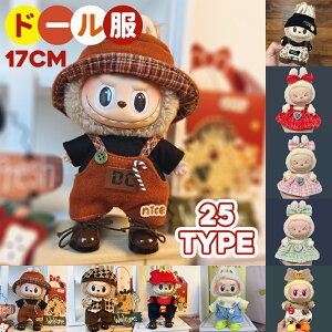 ylzuu labubu 33ޑI ʂݐl`ߑ ւ l` ߑ h[p m