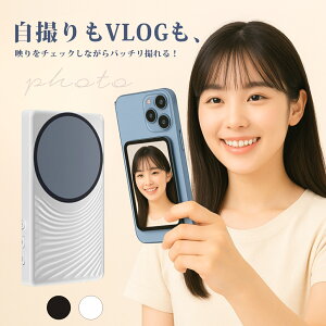 BEVLOGECuzMp eΉ BeANZT[ B VlogBe uBe Rt CXڑ yʃRpNg CuXg[~O֗ObY