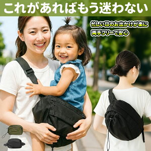 _ۈm 40%OFFI4980~|2988~^ Ԃ XO R qbvV[g obO xr[XO   V_[ V_[obO EGXg|[` 2WAY 20kg obO 