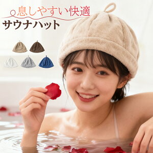 y999~zTEinbg }CNt@Co[^If TEiLbv jp ی _[Wh~ ꃊbNXXq