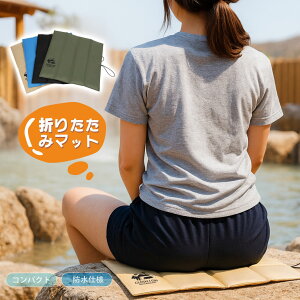 AEghA NbV zc ܂肽 }bg 31.5*32.5cm h y RpNg  zc gїp V[g W[ Lv sNjbN X|[cϐ ނ Cxg OgpOK 􂦂 