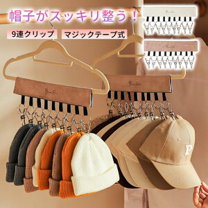 Xq[nK[ 9As` Nbvt ܂肽ݎ XqnK[ LbvnK[ ȃXy[X O\ tbNt }WbNe[v  N[[bg [ sp