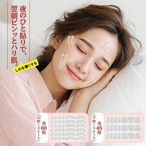 iCgtgPAe[v قꂢpb` ԃVpb` ₷݃Vpb` QȂȒPtgAbvPA ΍e[v 45{60Zbg